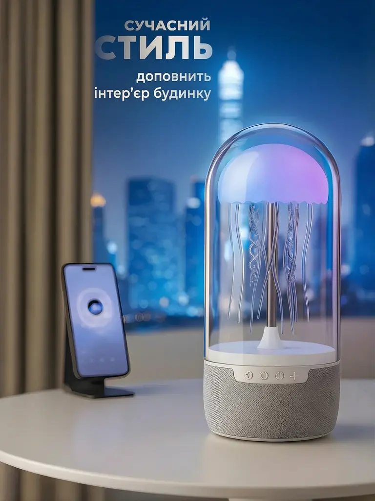 Креативна Bluetooth колонка з підсвічуванням RGB Медуза, 7 кольорів LED, Колонка-нічник з хорошим звучанням, Біла (2082387841) - фото 5