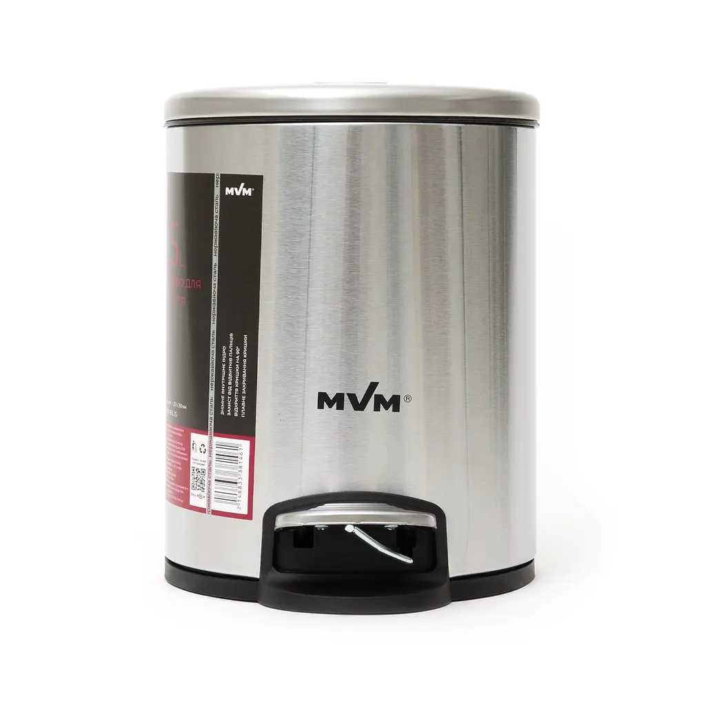 Набір аксесуарів для ванної кімнати МВМ My Home MVM-20 сріблястий (MVM-MH-20 SS/BLACK) - фото 3