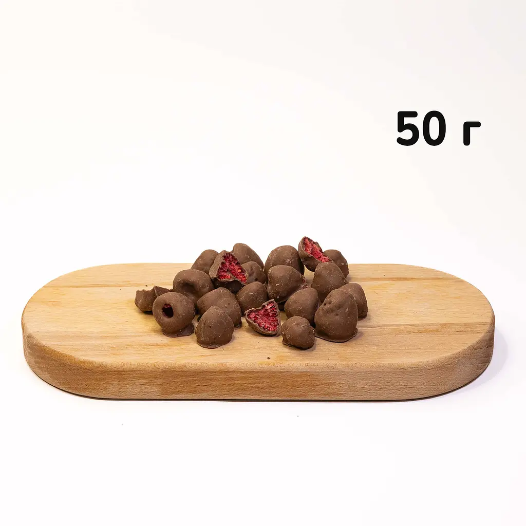 Сублимированная малина в молочном шоколаде БЕЗ САХАРА, 50г - фото 8