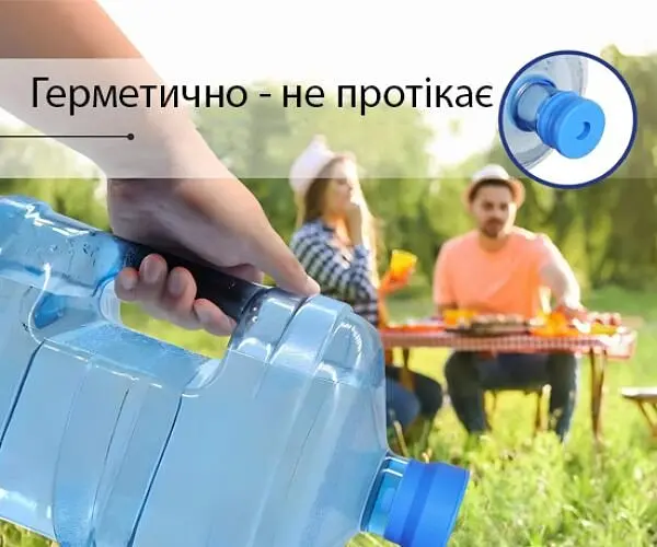 Пробка багаторазова силіконова для бутлів 18,9 л, синя - фото 4