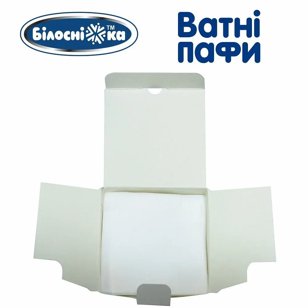 Ватные пафы Белоснежка для детей 100 x 100 мм (2 шт. х 100) - фото 7