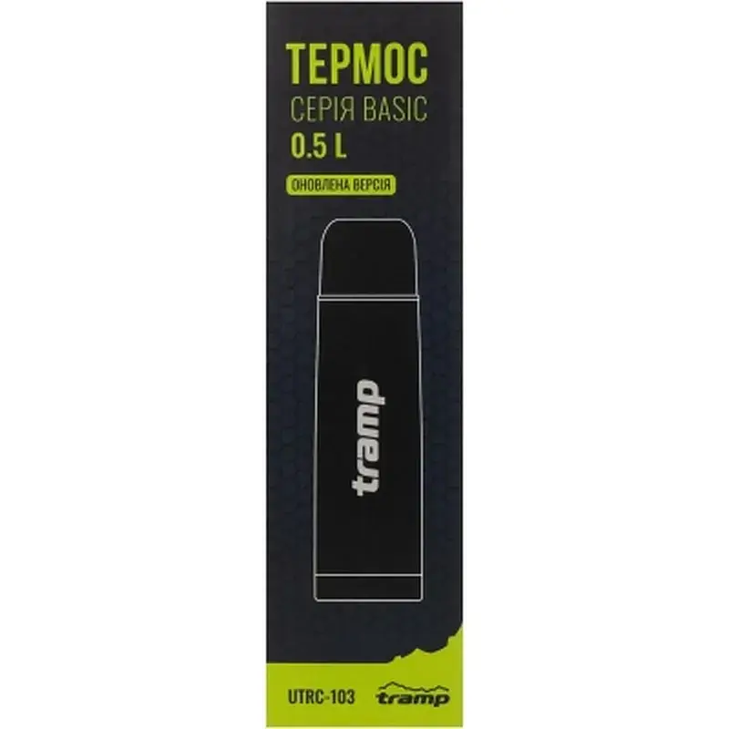 Термос Tramp Basic 0,5 л black (UTRC-103-black) - фото 6