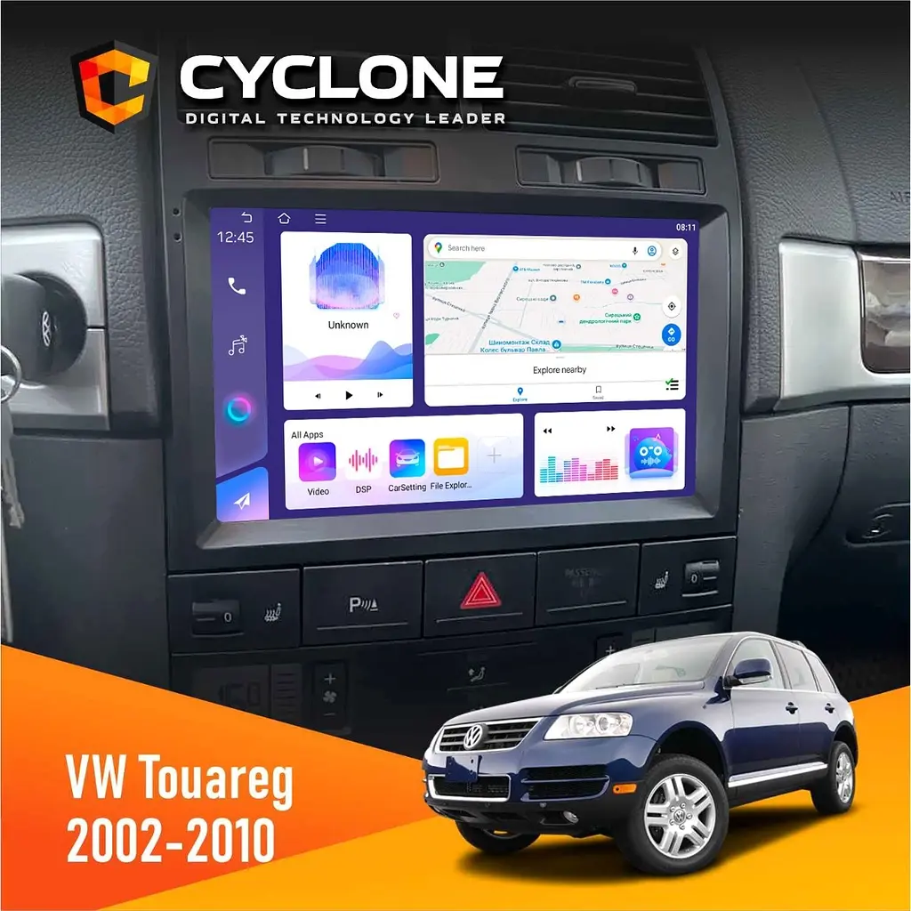 Штатна магнітола Volkswagen Touareg 2002-2010 Cyclone C9-011 4x64, DSP Cyclone (НФ-00007177)
