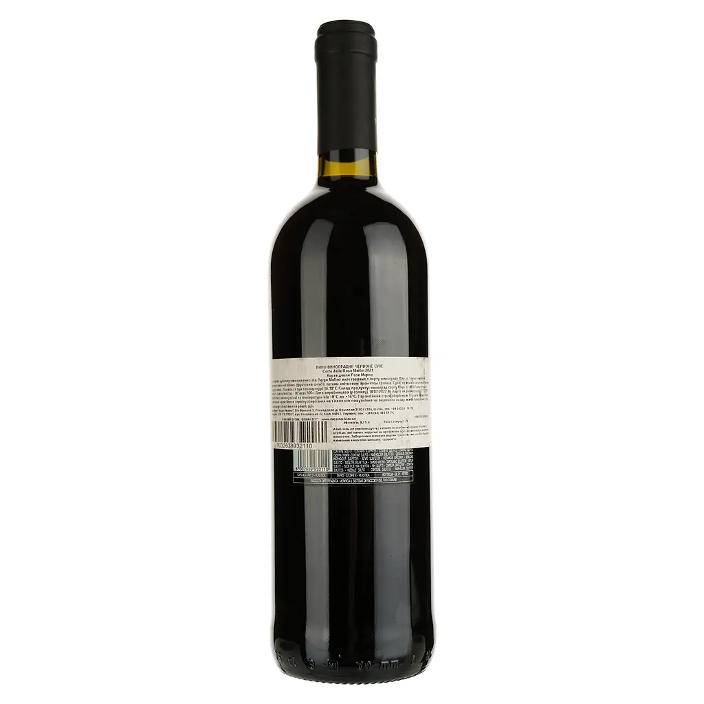 Вино Corte delle Rose Merlot Trevenezie IGT червоне сухе 0.75 л - фото 2