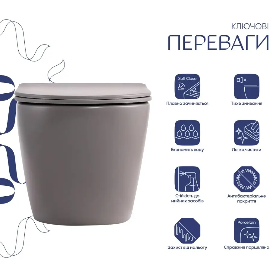 Унітаз підвісний Qtap Robin Ultra Quiet, Stone grey, з сидінням Slim Duroplast / Soft-close / Quick Release QTROB26SG48996 - фото 2