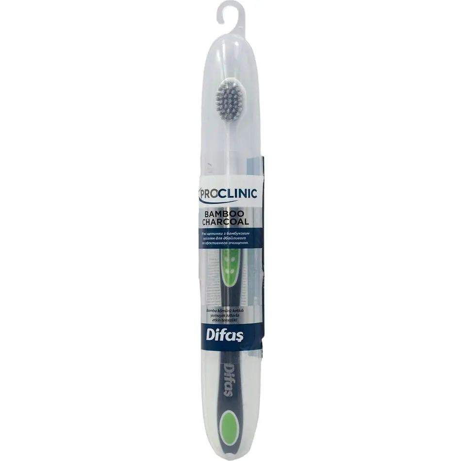 Зубная щетка Difas ProClinic Bamboo Charcoal в дорожном кейсе в ассортименте - фото 4