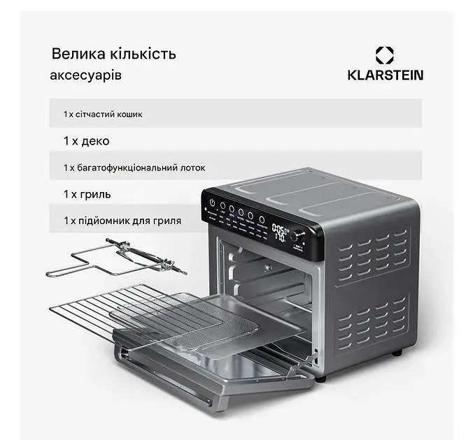 Аэрогриль фритюрница Klarstein Air Glaze (10045479) - фото 6