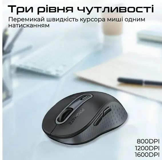 Миша Promate Ken Wireless Black - фото 3