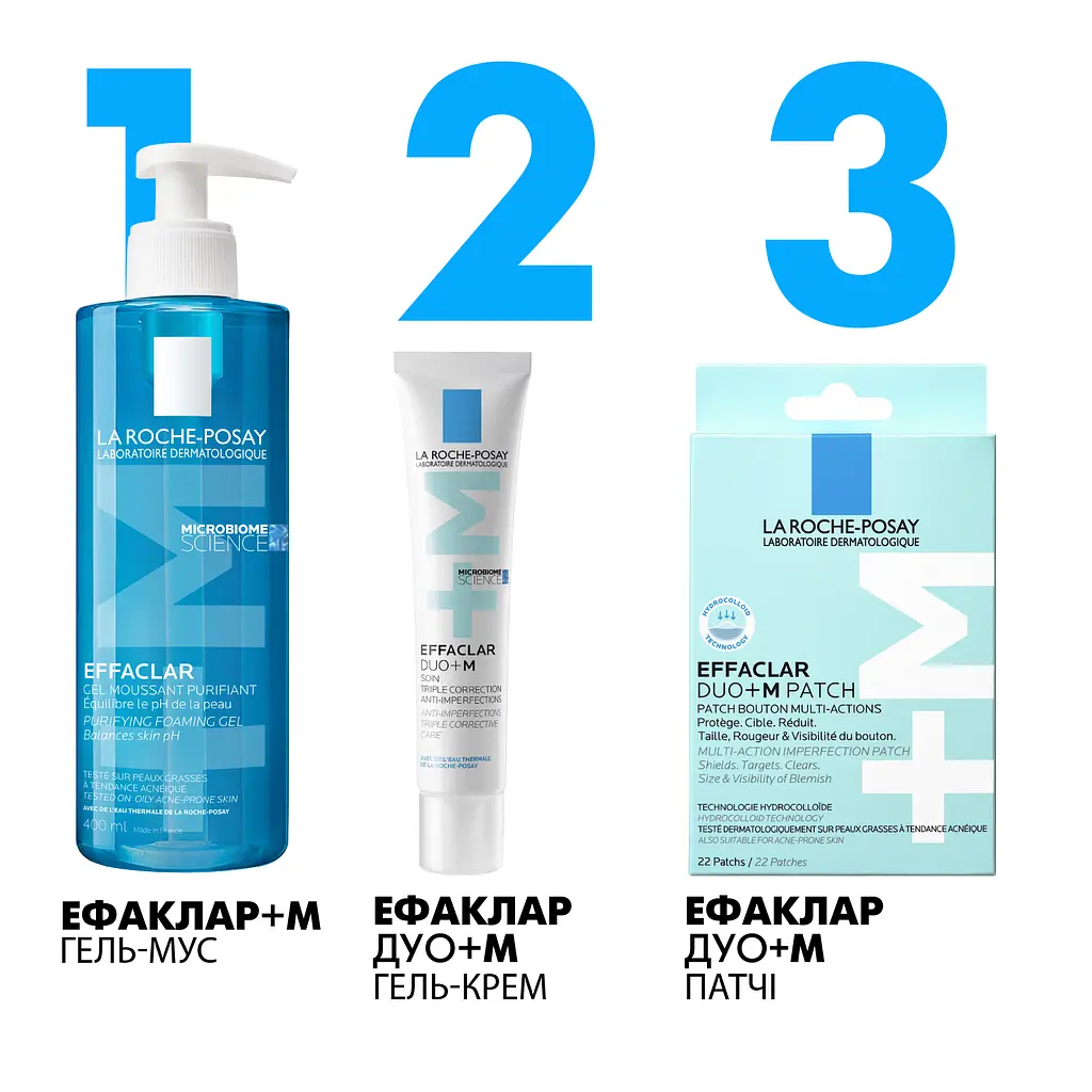 Гідроколоїдні мультифункціональні патчі La Roche-Posay Effaclar Duo+ M Patch для захисту точкової дії 22 шт. - фото 7