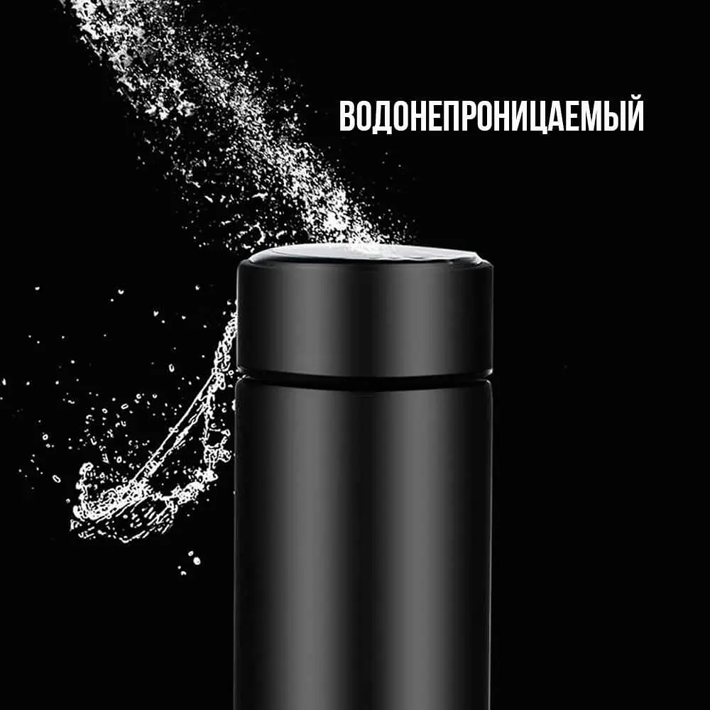 Термос із датчиком температури Smart Cup, об’єм 500 мл, чорний колір, із дисплеєм - фото 3