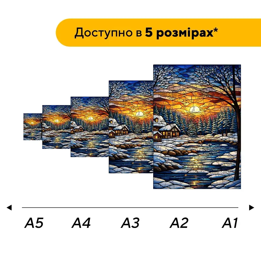 Дерев'яний фігурний пазл puzzlean Зимова Ріка Сутінків, А3, Картонна коробка 200 елементів - фото 2
