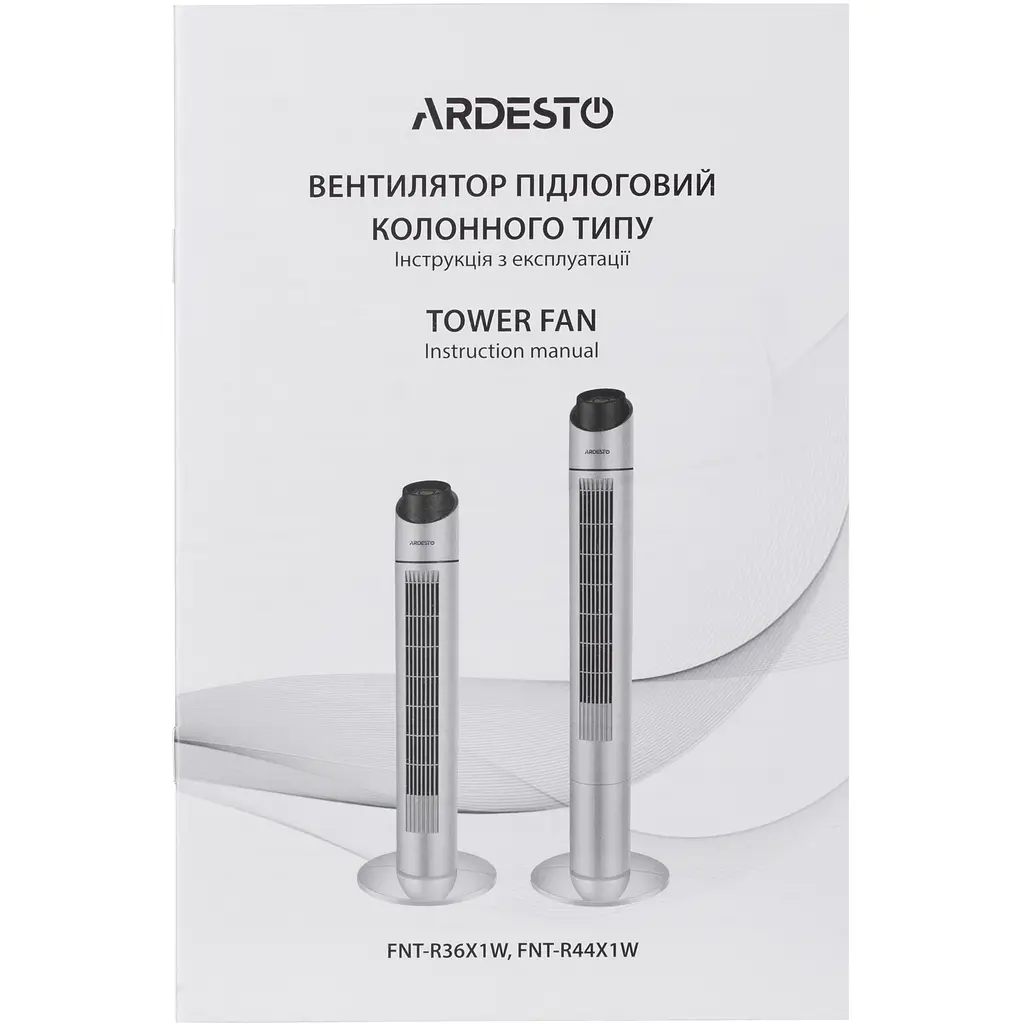 Вентилятор Ardesto колонний 90 см 50 Вт чорно-білий (FNT-R36X1W) - фото 9