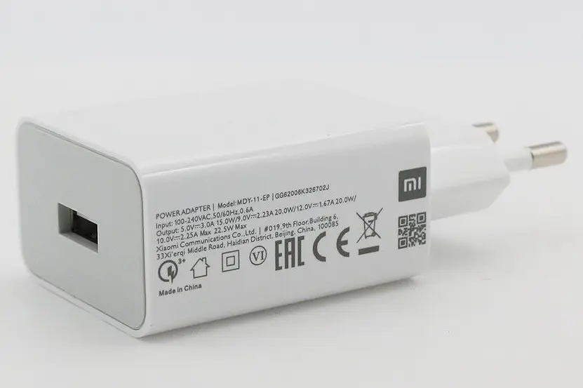 Зарядний адаптер - блок живлення Xiaomi Charger Without Cable 22.5W Power Delivery (BHR7757EU) - фото 4