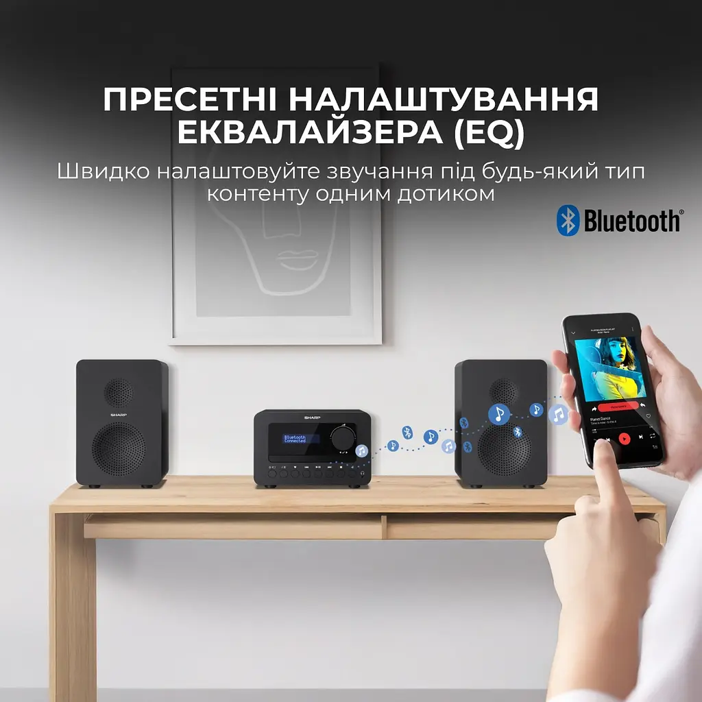 Мікросистема Sharp Micro Sound System Black (XL-B520D(BK)) - фото 4