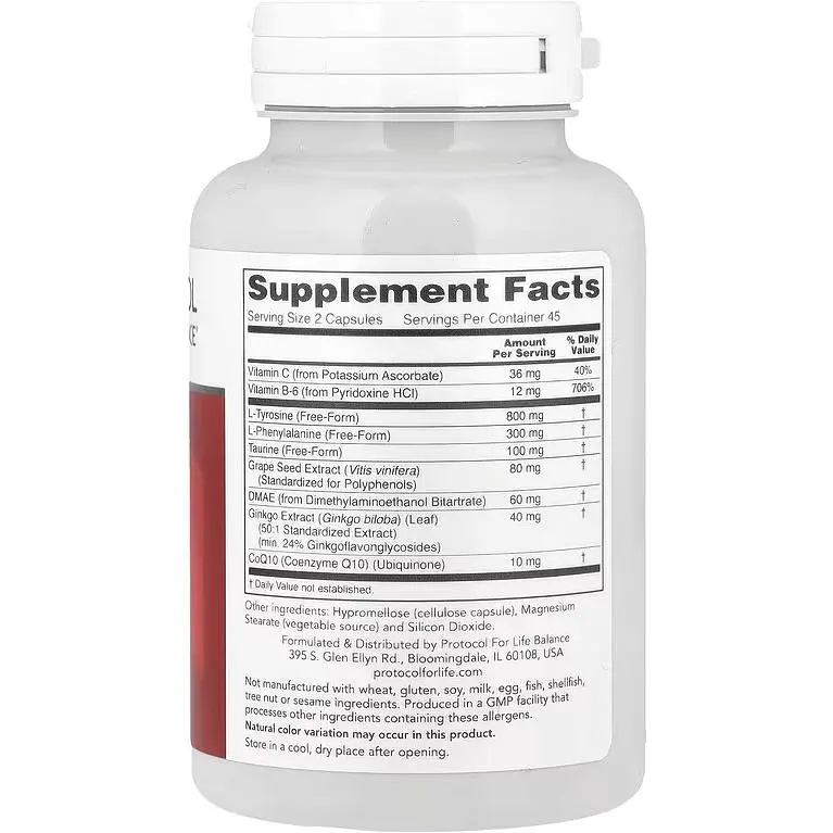 Підтримка роботи мозку та когнітивних функцій Protocol for Life Balance Ortho Focus з амінокислотами, гінкго та ДМАЕ 90 капсул - фото 2