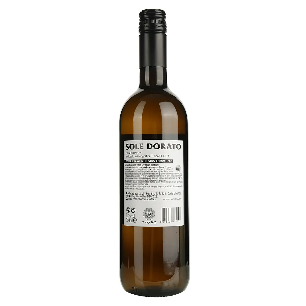 Вино Sole Dorato Chardonnay IGP біле сухе 0.75 л - фото 2