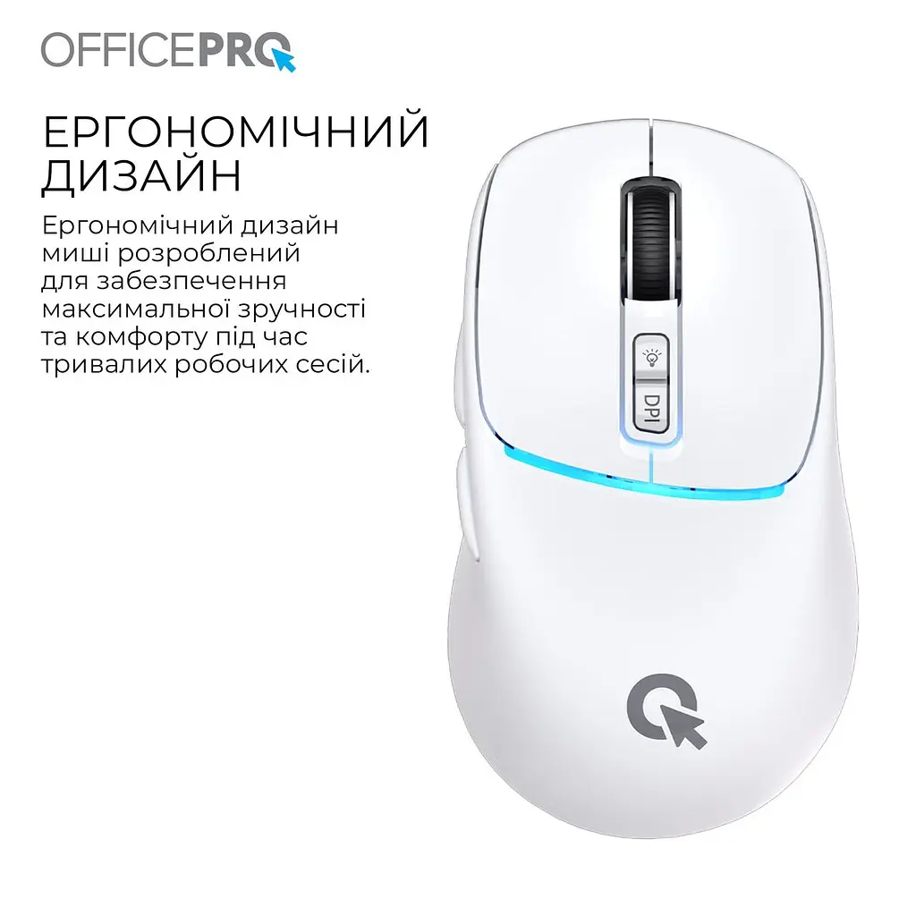 Миша бездротова OfficePro M468W Білий - фото 10