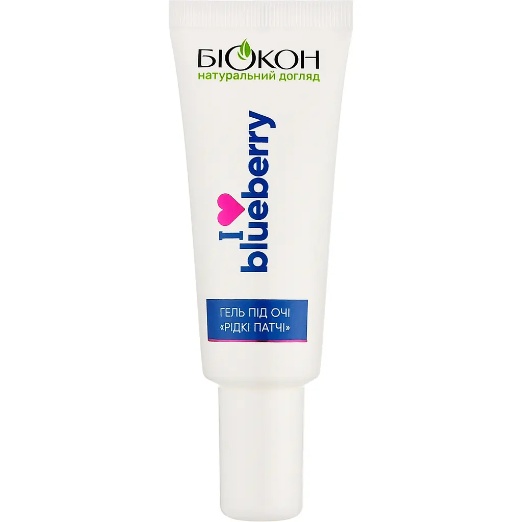 Патчі під очі Біокон Рідкі I Love Blueberry 20 мл (4823110302880) - фото 2