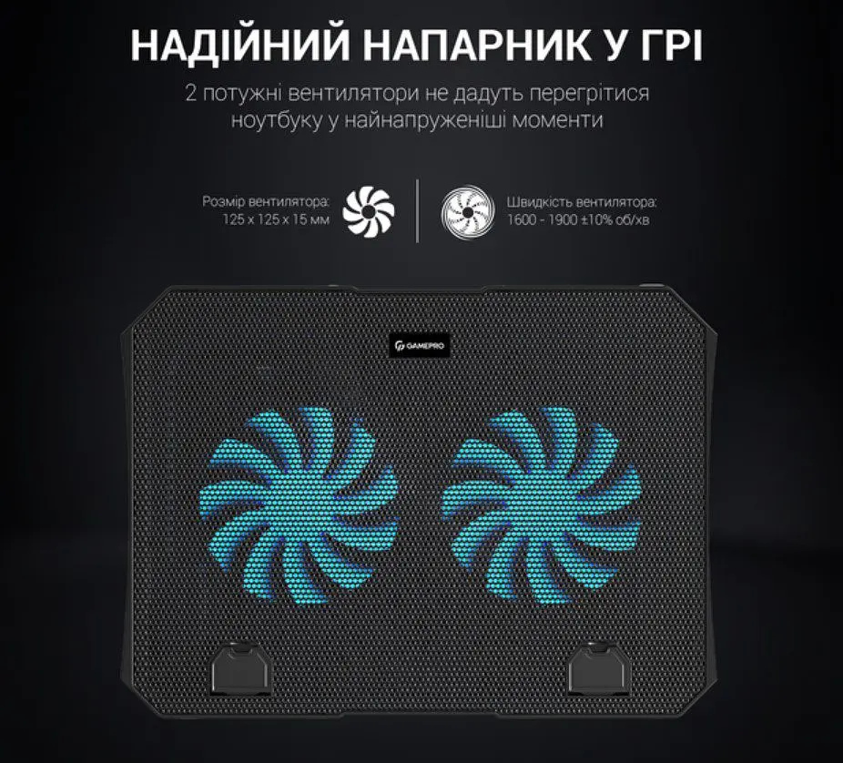 Охлаждающая подставка для ноутбука до 15.6 дюймов GamePro GPCP-413 2xUSB 2xfans - фото 10