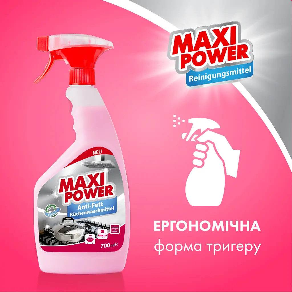 Спрей для чищення кухні Maxi Power Anti-Fett 700 мл (4823098412069) - фото 5