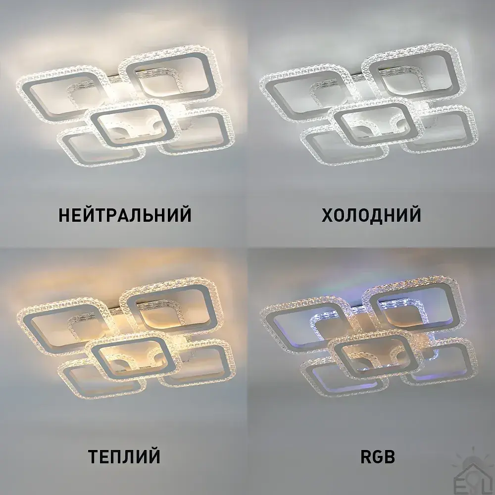 Смарт люстра керована світлодіодна ROOM ICE RGB 6S 70 Вт SMART 380x380x75 мм Біла ESLLSE - фото 3