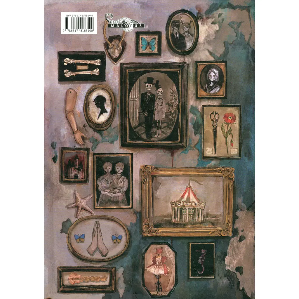 Манґа-артбук Чудернацька антикварна крамниця - Макура Курама - фото 3