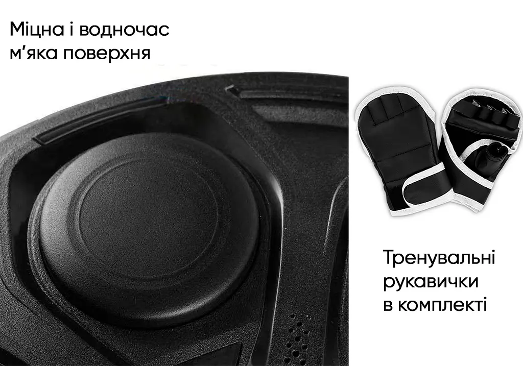 Настенный боксерский тренажер EasyFit музыкальная электронная мишень для бокса с перчатками - фото 2