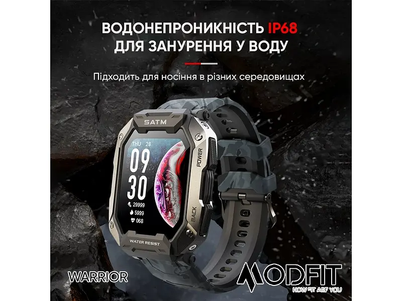 Чоловічий наручний годинник Warrior Army Green Modfit acs0029734 - фото 7