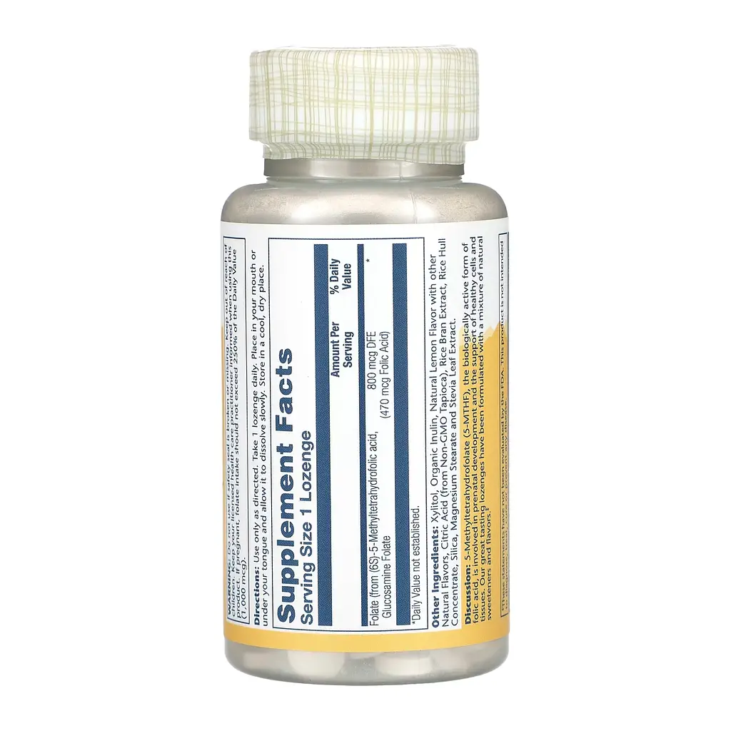Метил фолат Methyl Folate 800mcg - 60 lozenges - фото 2