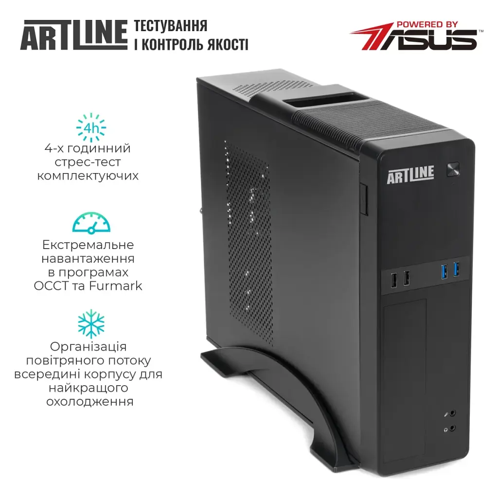 Комп'ютер Artline Business B27 Windows 11 Pro (B27v71Win) - фото 4