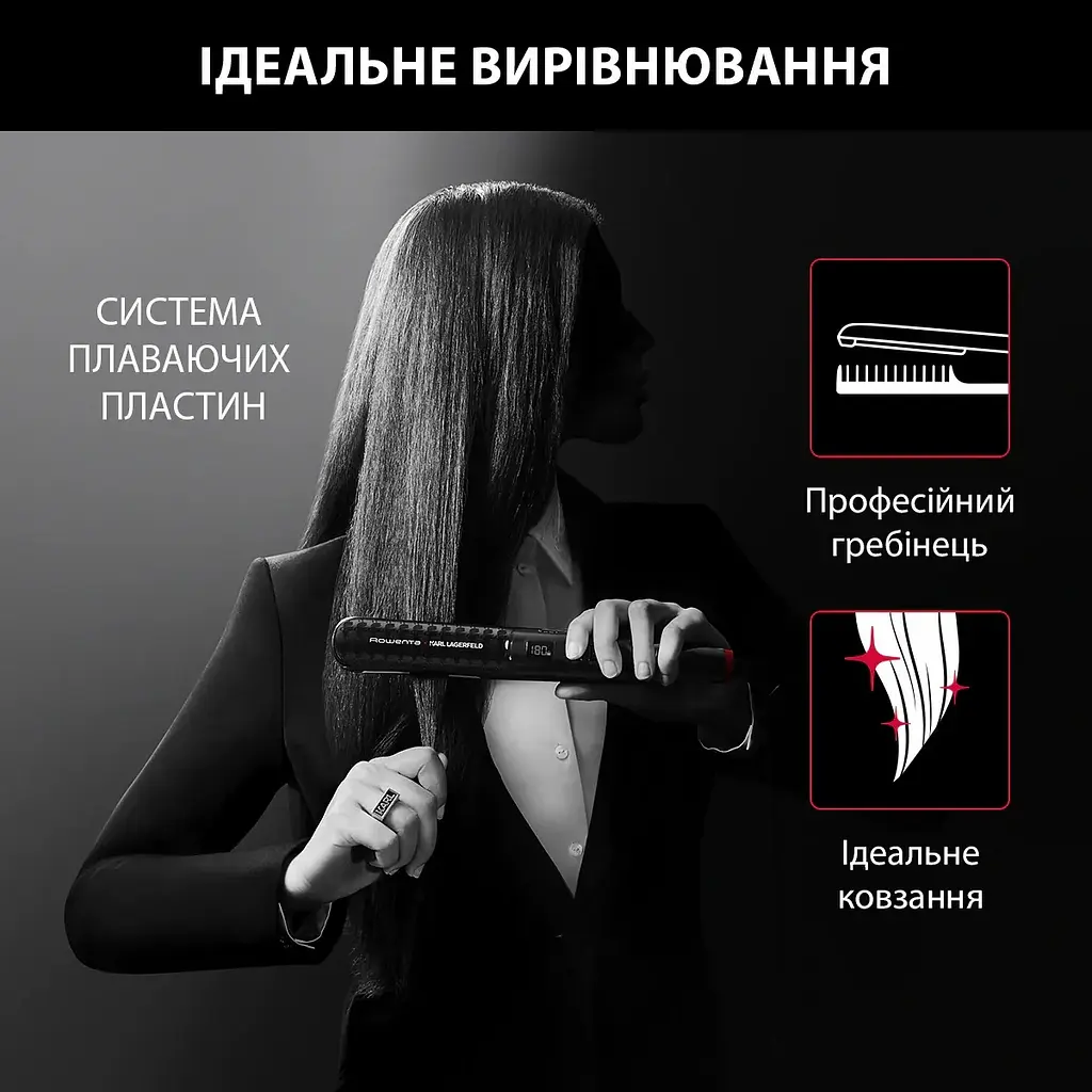 Випрямляч для волосся Rowenta SF 466LF0 (60901) - фото 6