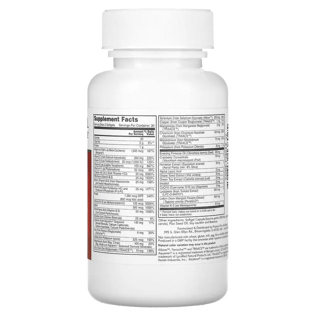 Мультивітаміни для жінок Protocol for Life Balance Ortho Multi for Women 90 гел капс - фото 2