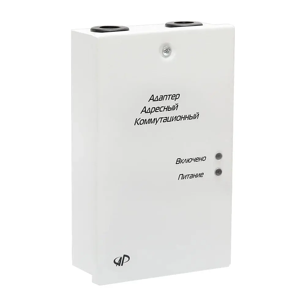 Адаптер адресний комутаційний з ізолятором КЗ Артон ААК-220РМ (10-00183)