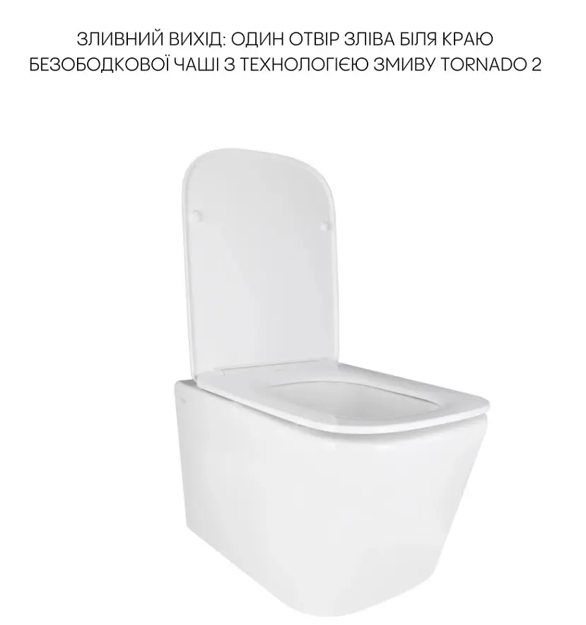 Набір Q-tap Nest 4 в 1 підвісний унітаз Crow Ultra Quiet 490x360x290 + комплект інсталяції QT05335171W45125 - фото 6