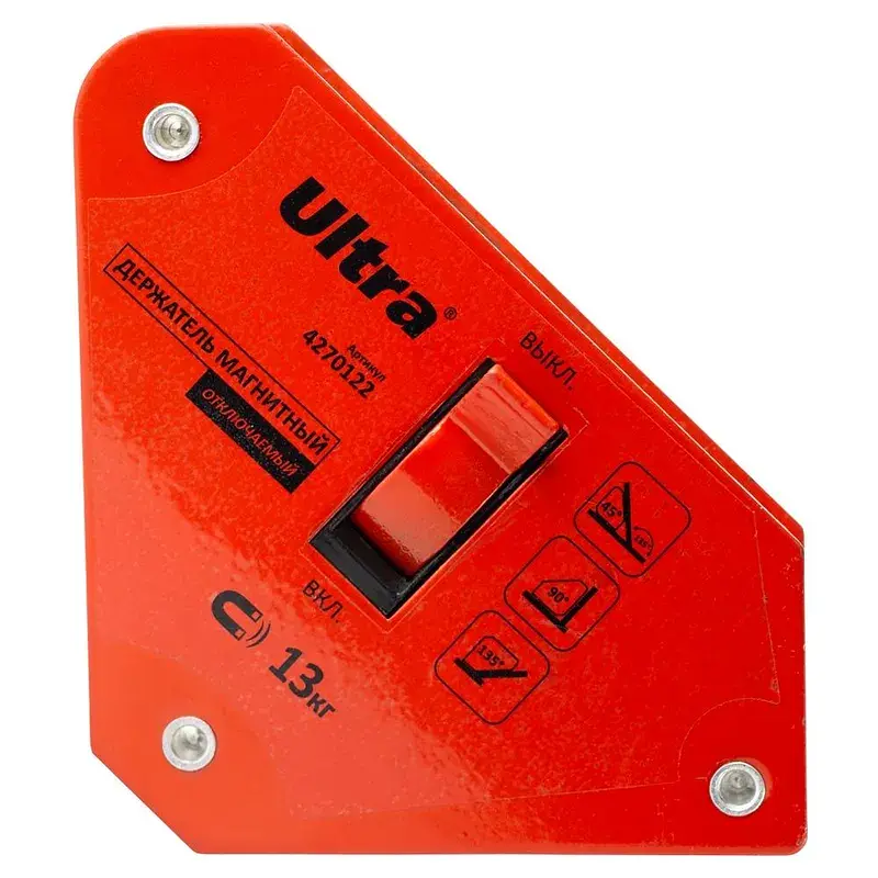 Тримач магнітний Ultra вимикний 13 кг 95x80x98 мм (45,90,135°) (4270122)