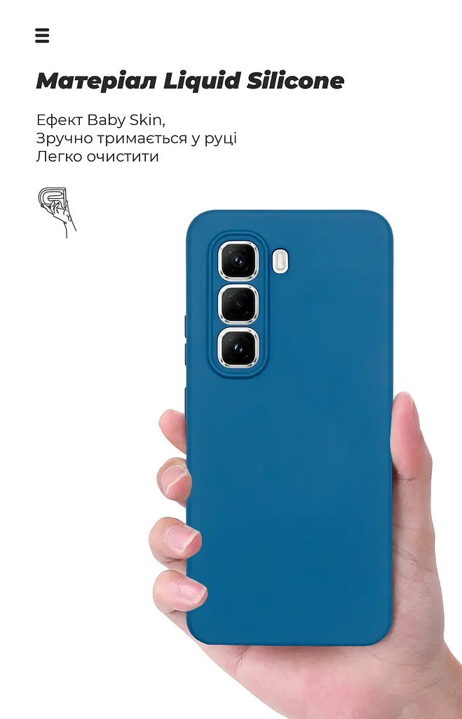 Чехол ArmorStandart ICON для Infinix Hot 50 Pro 4G Camera cover Blue (ARM80973) - фото 7