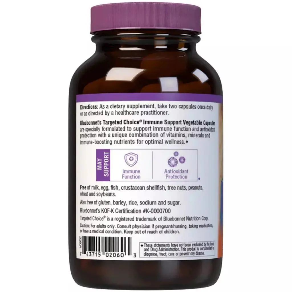 Імунна підтримка Bluebonnet Nutrition Immune Support Targeted Choice 30 вегетаріанських капсул - фото 2