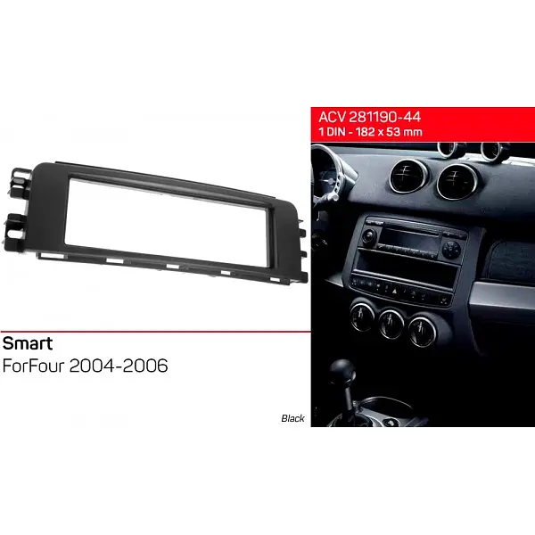Перехідна рамка ACV Smart ForFour 281190-44 - фото 4