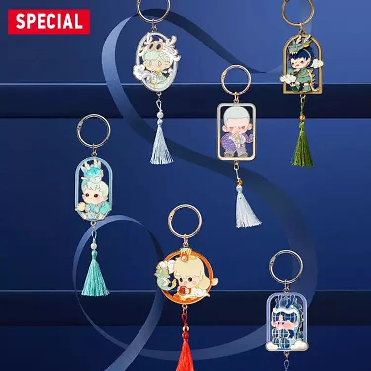 Брелок-сюрприз Pop Mart Loong Presents Серія the Treasure Pendant колекційний (LPTT-01) - фото 8
