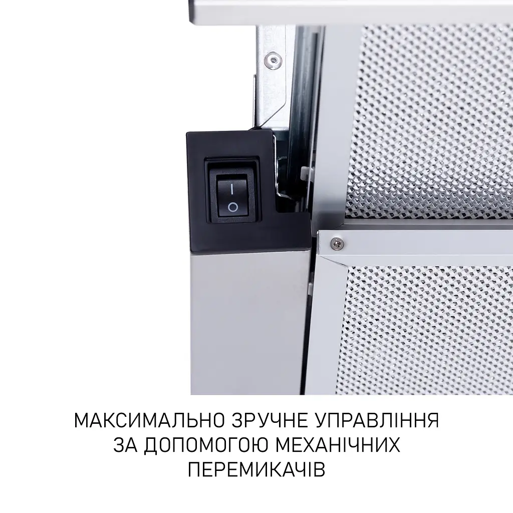 Витяжка телескопічна Minola HTL 6615 I 1000 LED - фото 6