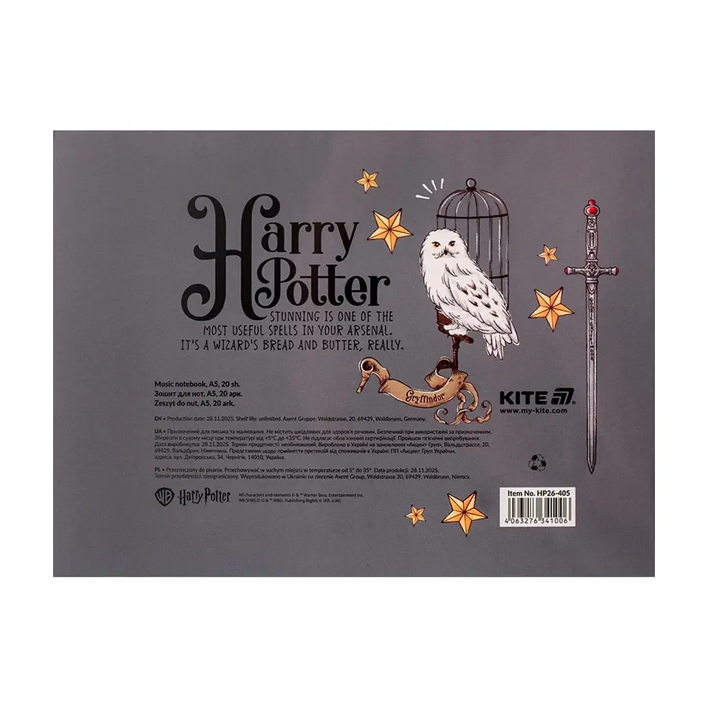 Зошит Kite для нот Harry Potter, А5, 20 аркушів (HP26-405) - фото 5