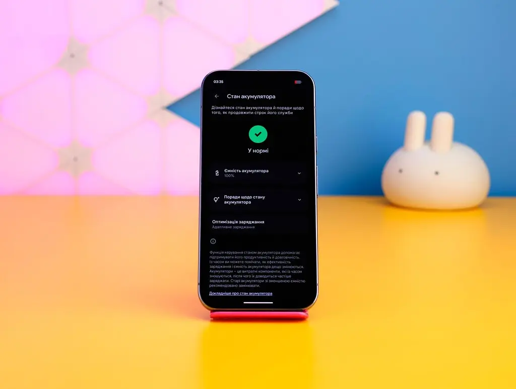 Смартфон Google Pixel 10 Pro 16/128GB Moonstone (GA10313-GB) Б/У [174894] - фото 3