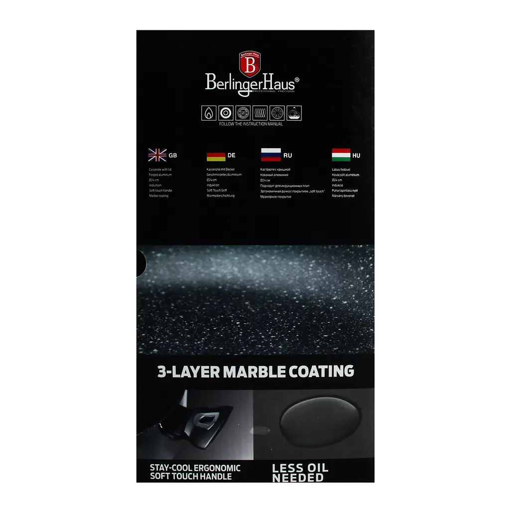 Каструля з кришкою Berlinger Haus Carbon Metallic Line, 4,1 л (BH 1235N) - фото 4