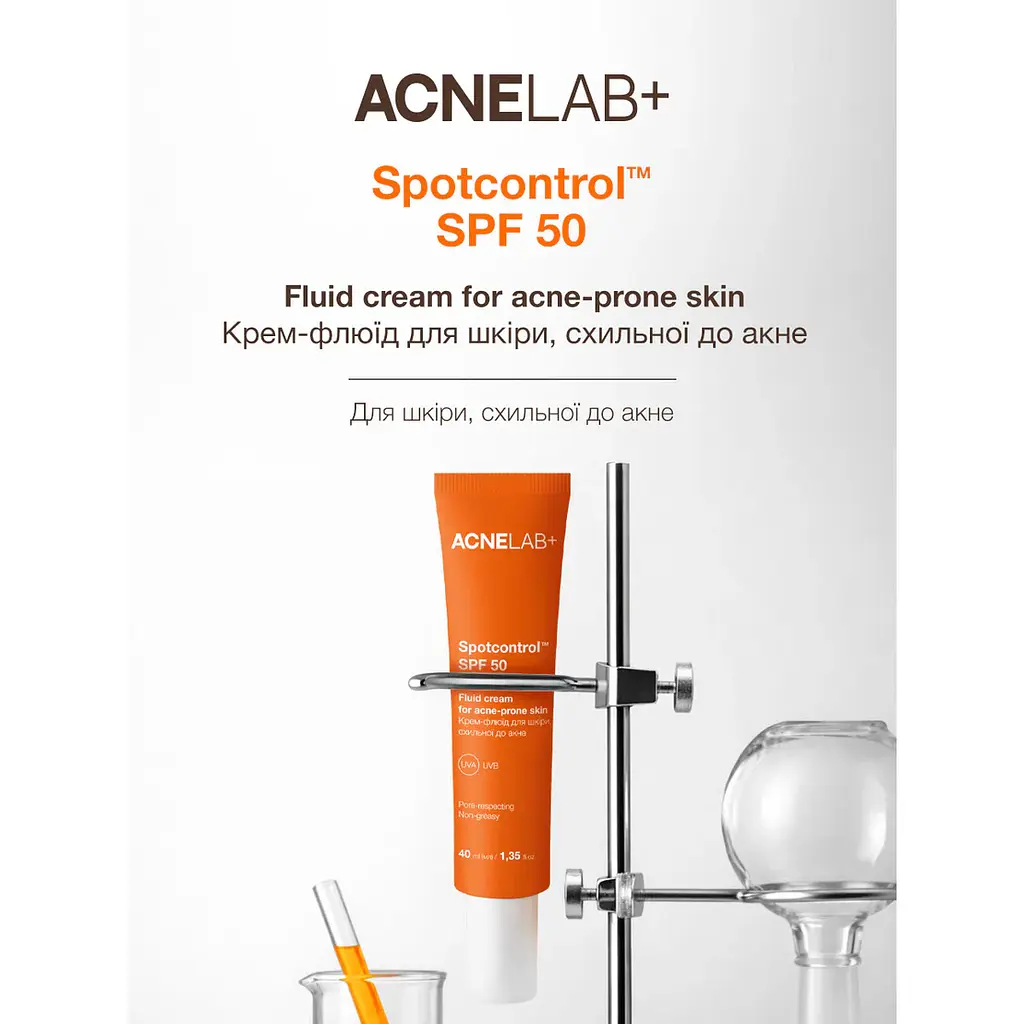 Крем-флюїд для шкіри, схильної до акне Spotcontrol SPF 50 Fluid cream for acne-prone skin ACNELAB+ 40 мл - фото 2