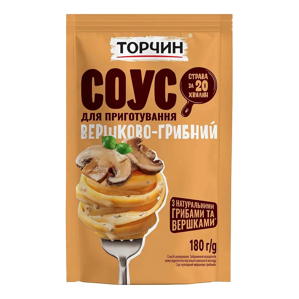 Соус Торчин для приготування вершково- грибний 180 г