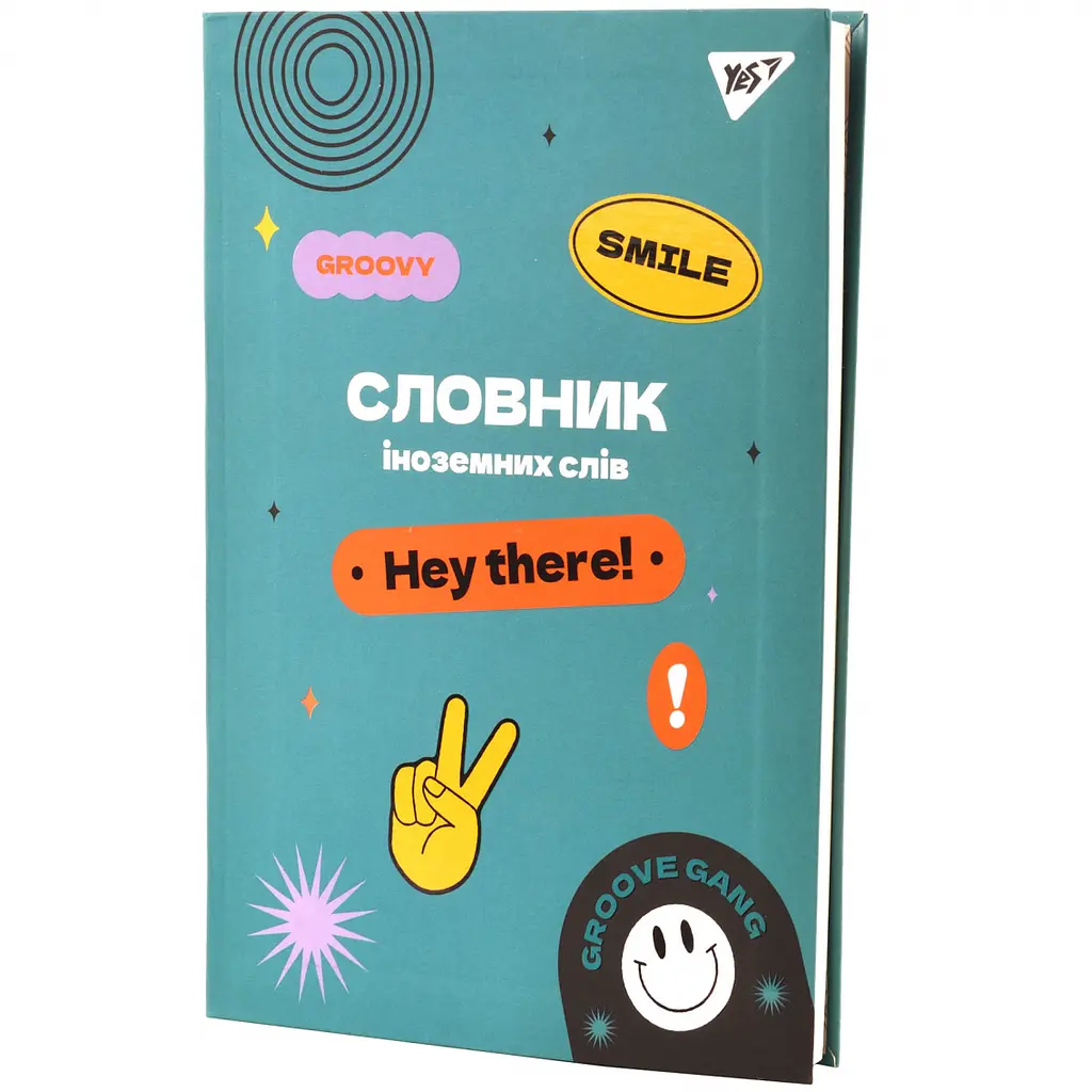 Зошит для запису іноземних слів Yes Groovy gang В5 72 аркуші обкладинка софт-тач+УФ (911579) - фото 2