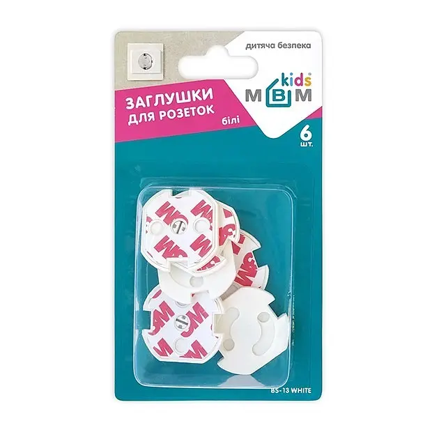 Заглушки для розеток MBM Kids 6 шт білі (BS-13 WHITE) - фото 3