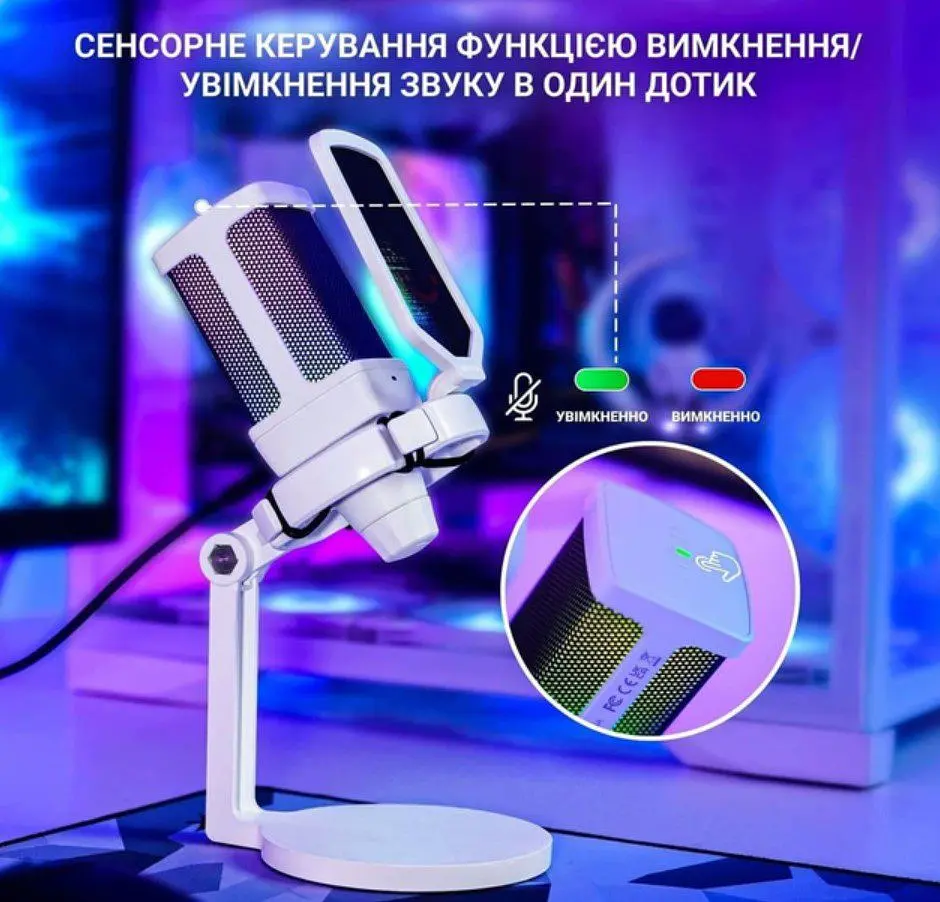 Мікрофон конденсаторний Fifine FQ-6 RGB USB White - фото 5