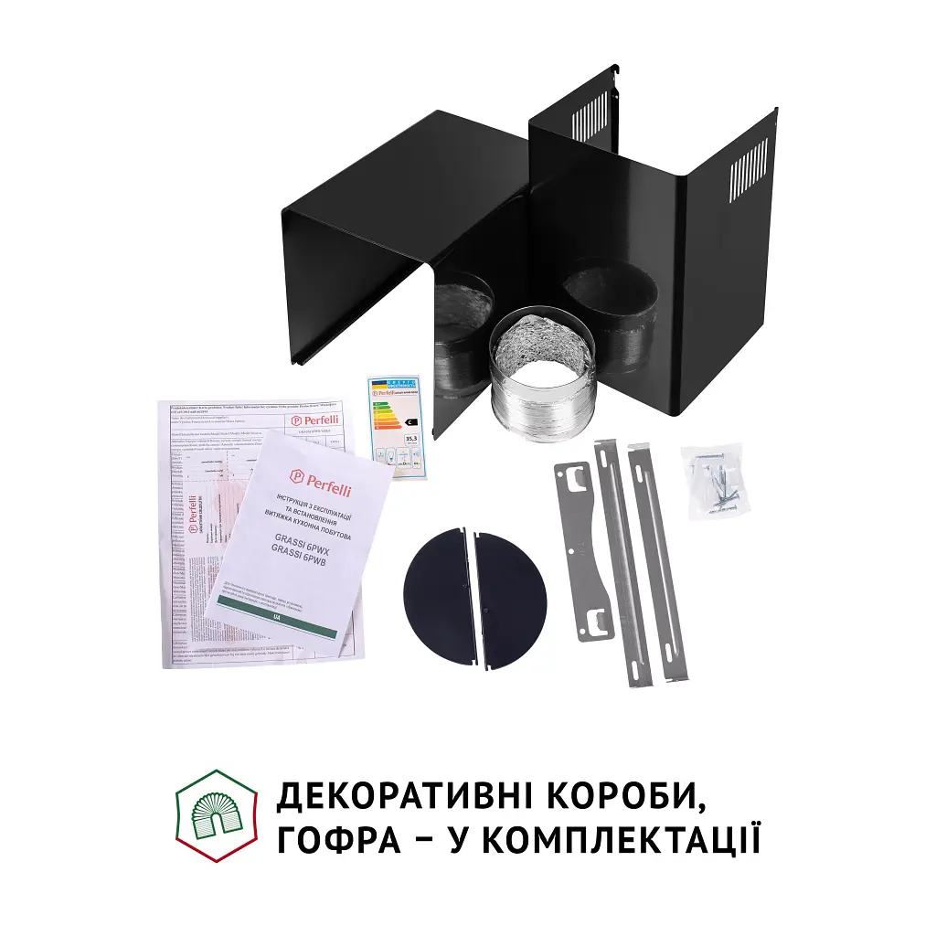 Вытяжка декоративная со стеклом PERFELLI GRASSI 6PWB NERO - фото 10
