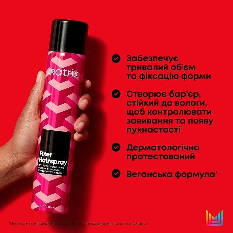 Спрей для волос Matrix Style Link Fixer Finishing Hairspray для контроля и фиксации прически 400 мл - фото 3